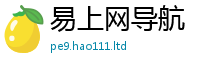 2025新澳门天天精准大全谜语既新澳门天天彩免费精准大全谜语